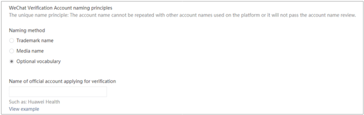 WeChat account naming method